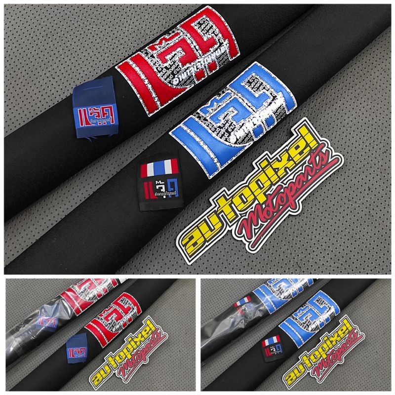 KATLENSHOP Kulit Jok Nathong Big Size Vario Nouvo Scoopy Nmax PCX Nathong Original Thailand