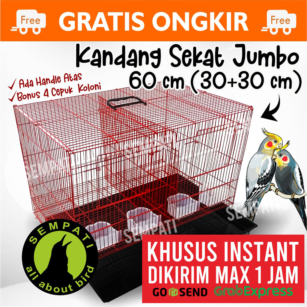SEMPATI KHUSUS TERKIRIM 1 JAM INSTAN GRAB GOJEK Sangkar Kandang Umbaran Sekat 60x40x40 Sangkar Terna