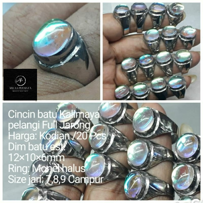 CINCIN BATU KALIMAYA INDIA FULL JARONG HARGA KODIAN /20 PCS D12