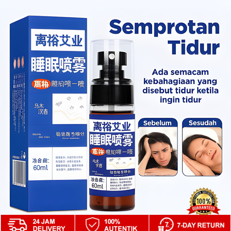[COD+Gratis Ongkir]Semprotan Tidur Agarwood Hitam / Udara Segar Untuk Menenangkan Tidur / Semprotan 