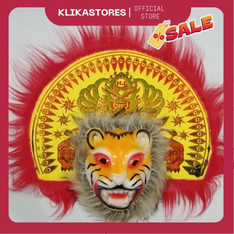 Topeng Spon Harimau Reog Mini Mainan Anak Topeng Reog Bulu Kecil Topeng Tradisional Jaranan Barongan