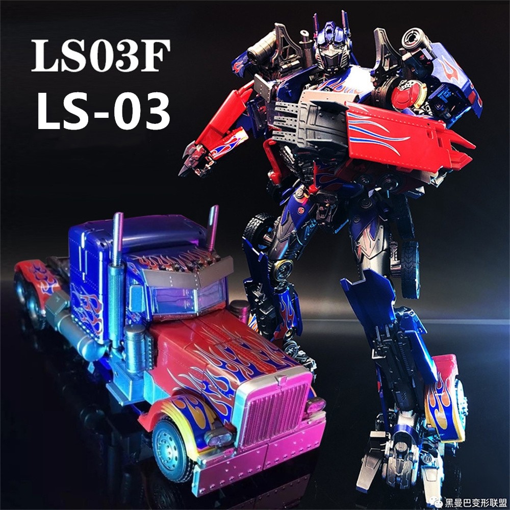 [] Transformation BMB KM01 KM-01 LS03 LS-03 LS03F LS-03F MPM04 KO OP Action Figure Robot Toys