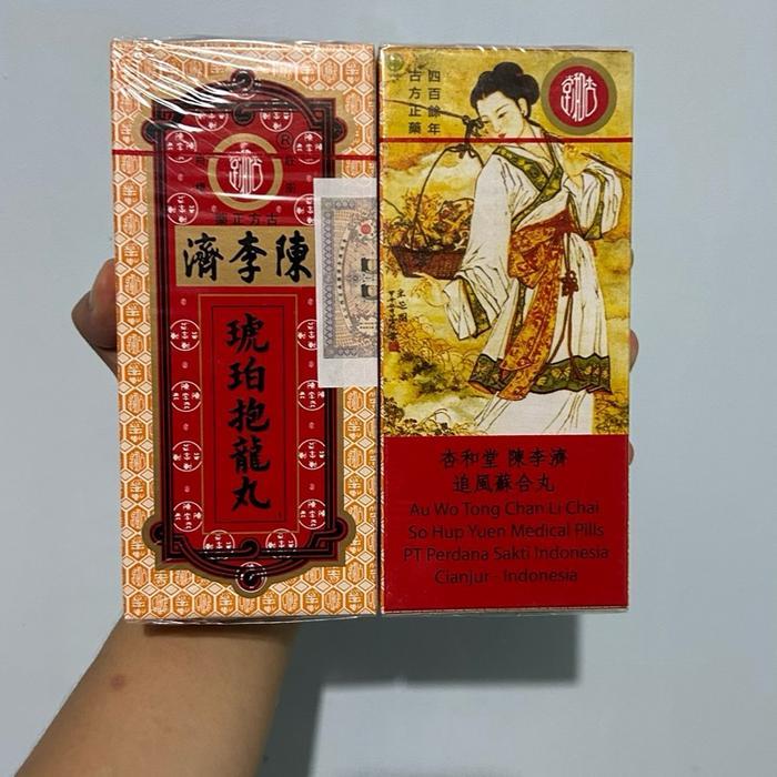 SO HAP PO LIONG SEPASANG ASLI ORIGINAL SU HAP PAU LIUNG 1 KOTAK ISI 10 GP