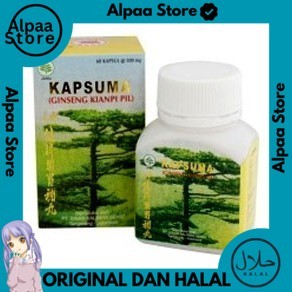 BestSeller ! KAPSUMA GINSENG KIANPI PILL (untuk nafsu makan)/KIANPI PILL ORIGINAL/GINSENG KIANPI PIL