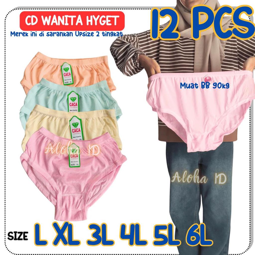 12 PCS CELANA DALAM WANITA HYGET CD WANITA JADUL CD ANAK REMAJA WANITA DEWASA POLOS