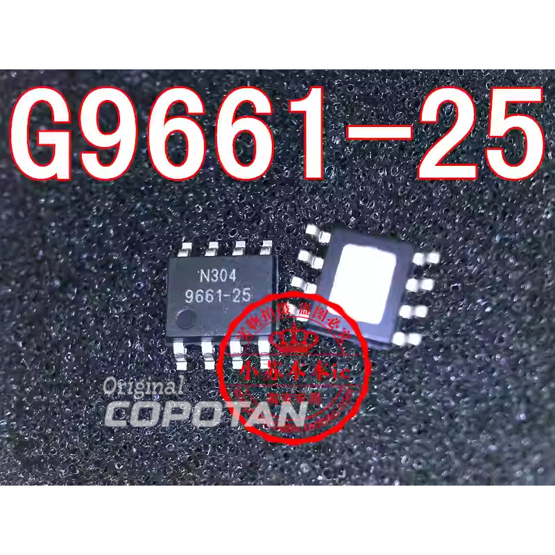 G9661-25ADJF11U G9661-25 9661-25 SOP-8