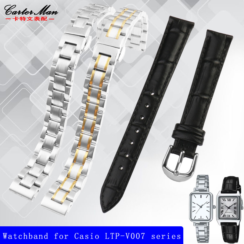 Stainless steel wristband for Casio LTP-V007L LTP-V009D LTP-1208/LTH-1060/4048 series women's leathe