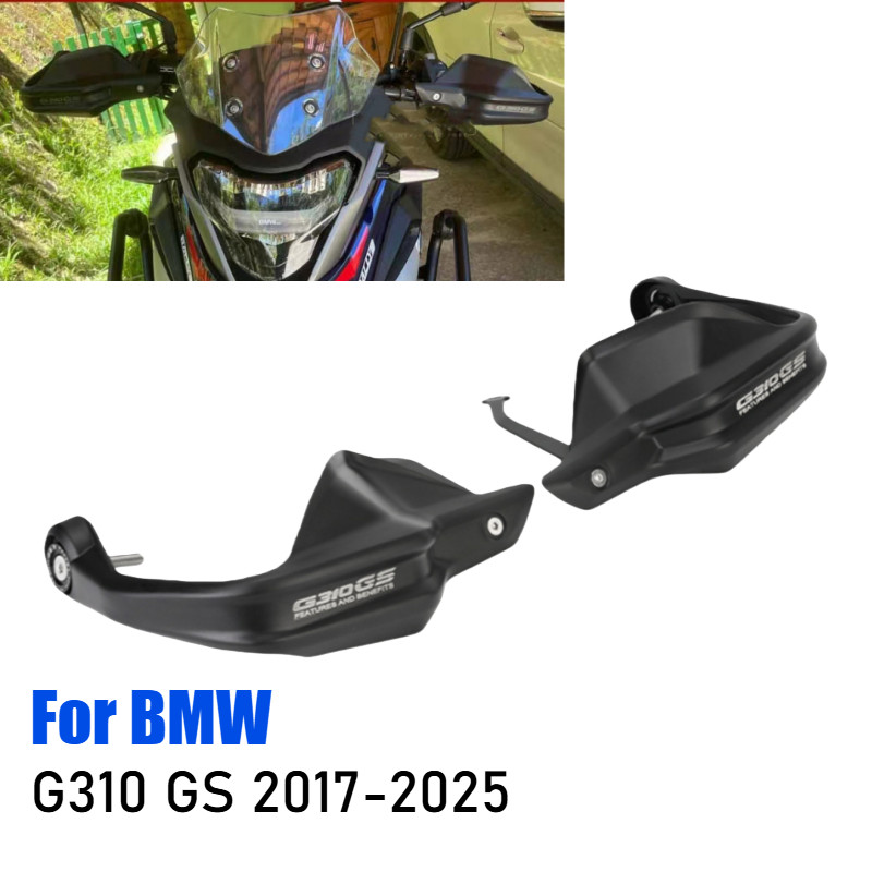For BMW 310 GS G310 GS 2017-2024 G310GS 2025 Handlebar Handguard Shield Hand Guards Protector Windsh