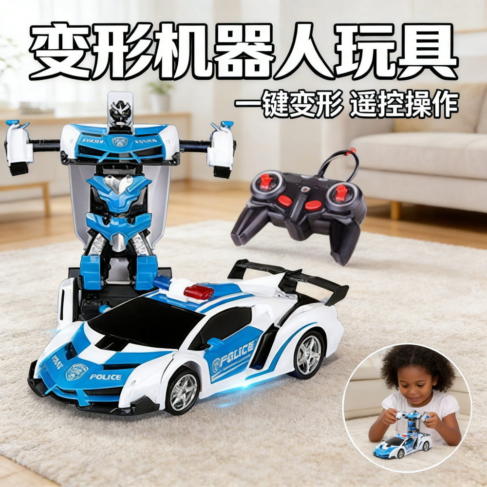 ROBOT DEFORMATION MOBIL AUTOBOT CAS TRANSFORMING REMOT ROBOT KONTROL ROBOT REMOT MOBIL JADI BATERAI