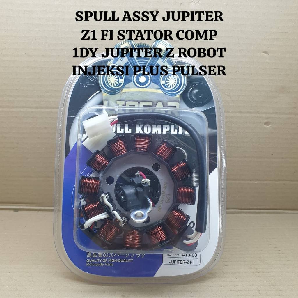 SPULL ASSY JUPITER Z1 FI STATOR COMP 1DY JUPITER Z ROBOT INJEKSI PLUS PULSER