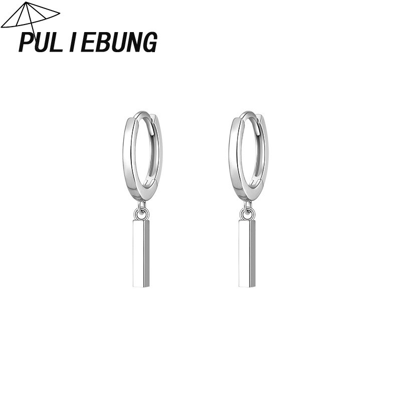 Anting Pendek Persegi Panjang Halus yang Serbaguna
