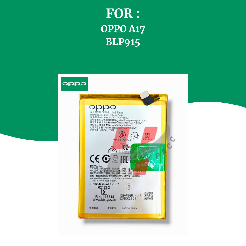 Baterai Oppo Oppo A17 | Batre HP Oppo Original ( BLP915 ) | Battery Ori