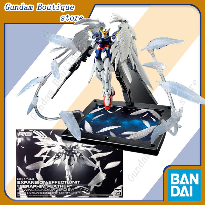 Bandai Genuine RG EXPANSION EFFECT UNIT "SERAPHIM FEATHER" for WING GUNDAM ZERO EW Anime Action Figu