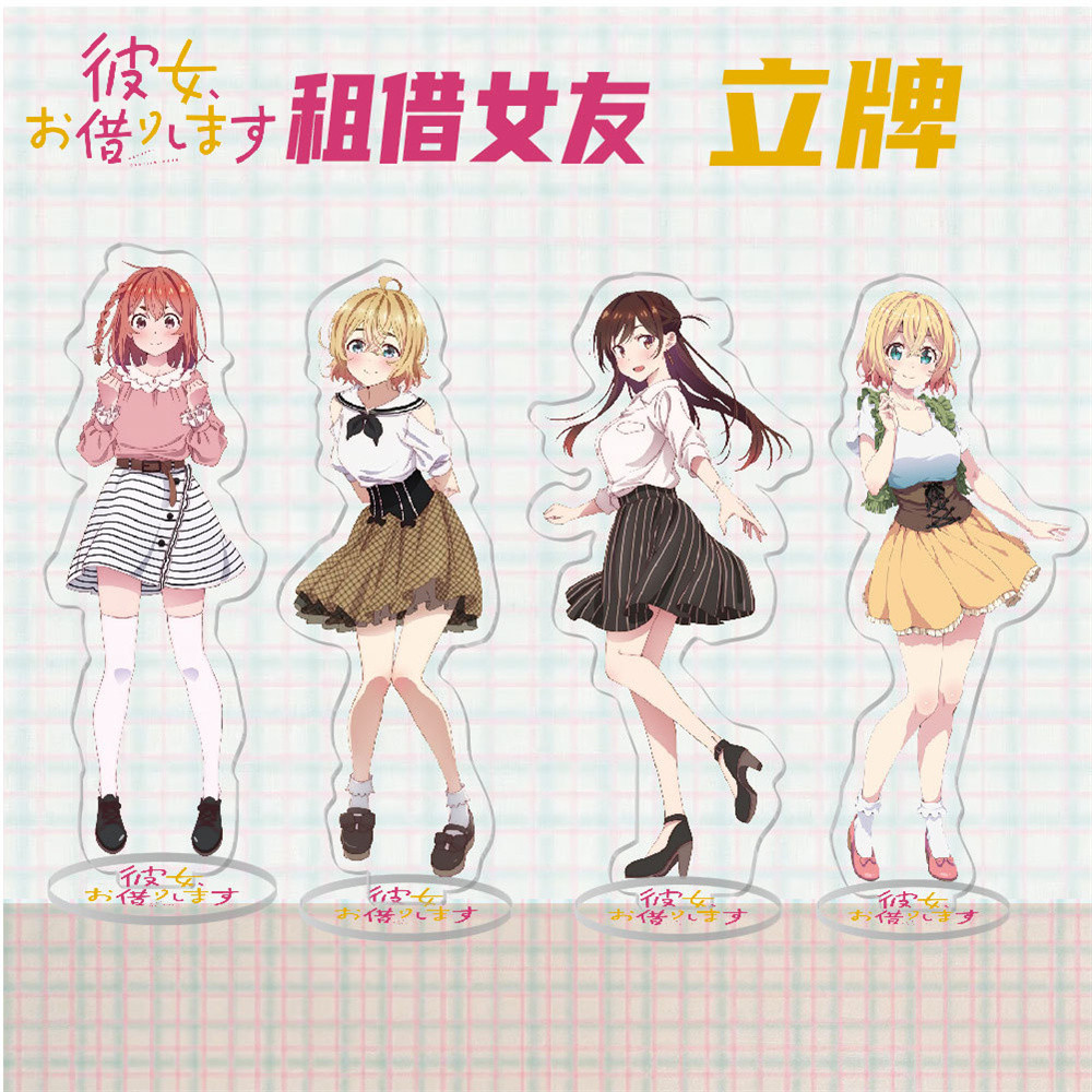 15CM Charm Anime Rent A Girlfriend Acrylic Keychain Model Cosplay Characters Ornament Accesorios Goo