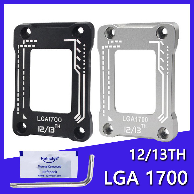 LGA1700 Socket Anti Benng Buckle CPU Benng Corrector Frame Aluminum CPU LGA 1700 Fastener For LGA170