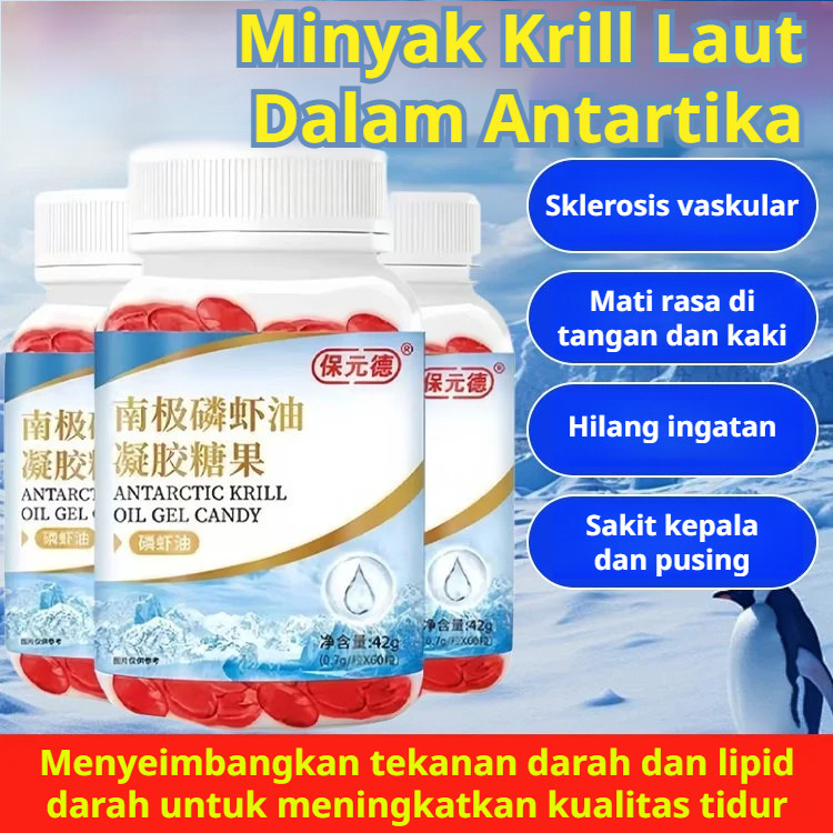 [Ada Harga Grosir] Kapsul Minyak Krill/Omega-3 Kualitas Tinggi/Turunkan Kolesterol/Tidur Nyenyak/Kes