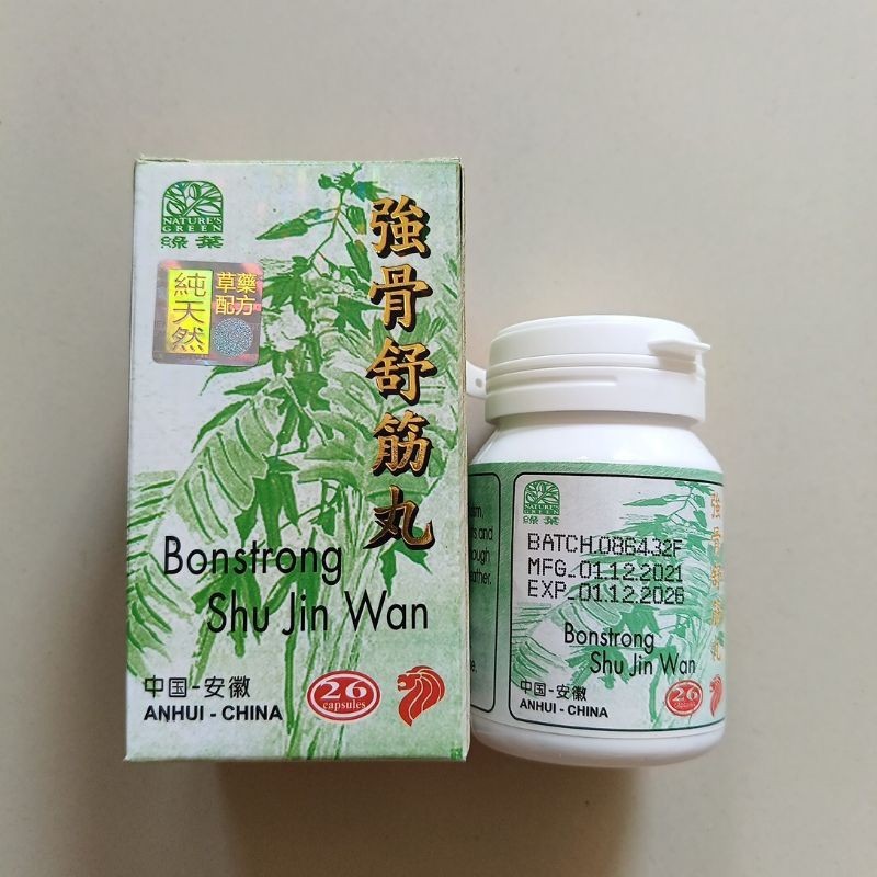 READY ~ Bonstrong Shu Jin Wan