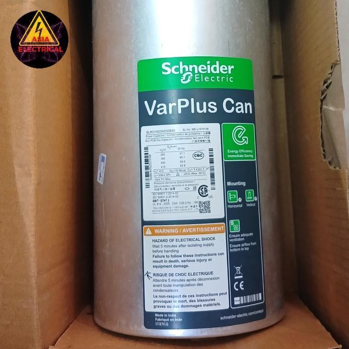 KAPASITOR BANK SCHNEIDER 50KVAR 3P 415V HEAVY DUTY BLRCH500A000B40