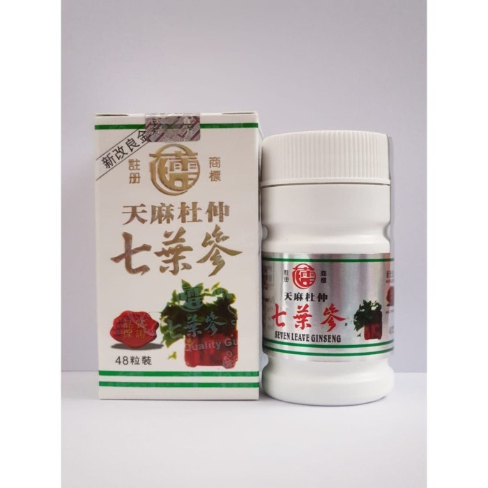 Seven leave ginseng botol plastik ckeysz