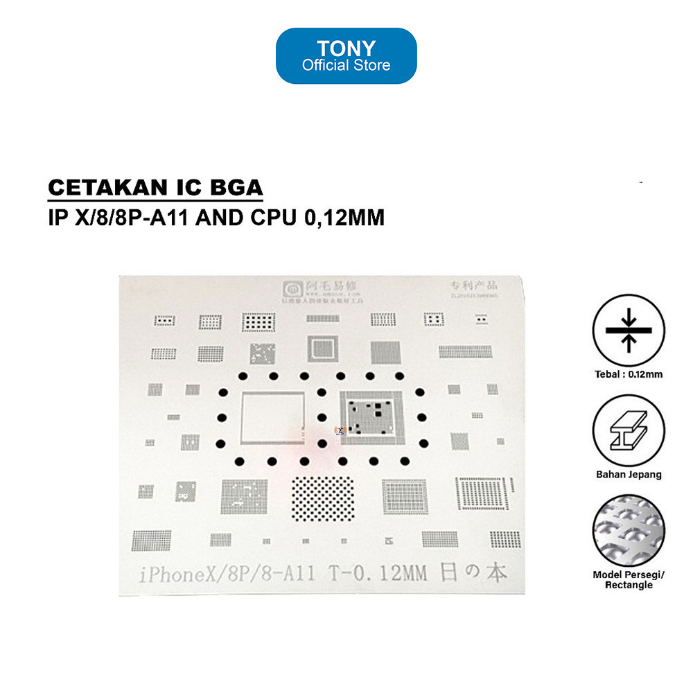 Cetakan IC iPhone X / 8 - AMAOE A11 CPU 0.12mm Reballing Plate - AMAOE A11