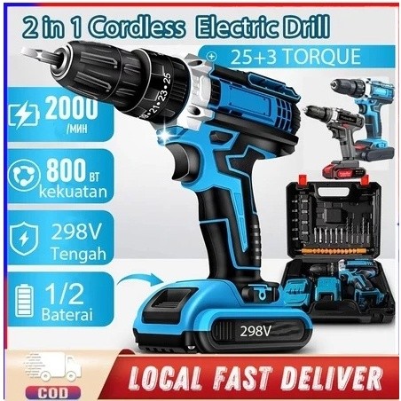 SIXSHOP 298VF Mesin Bor Impact Drill bor listrik Bor baterai Cordless Drill Bor Listrik Set Bor leng