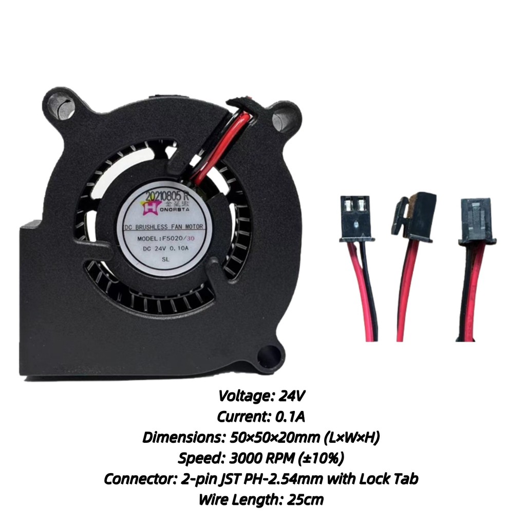 for SANLY SF5020SM  SF5020SL F5020 50mm Centrifugal 24V/12V | Whisper Quiet Turbo Fan for Air Purifi