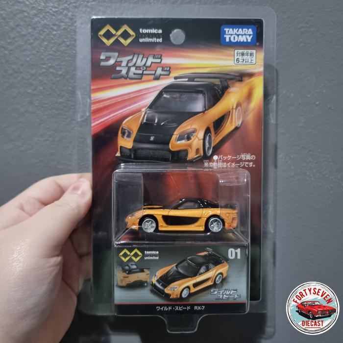 Tomica Premium Unlimited 01 Mazda RX-7 rx7 rx 7 Veilside Fast Furious