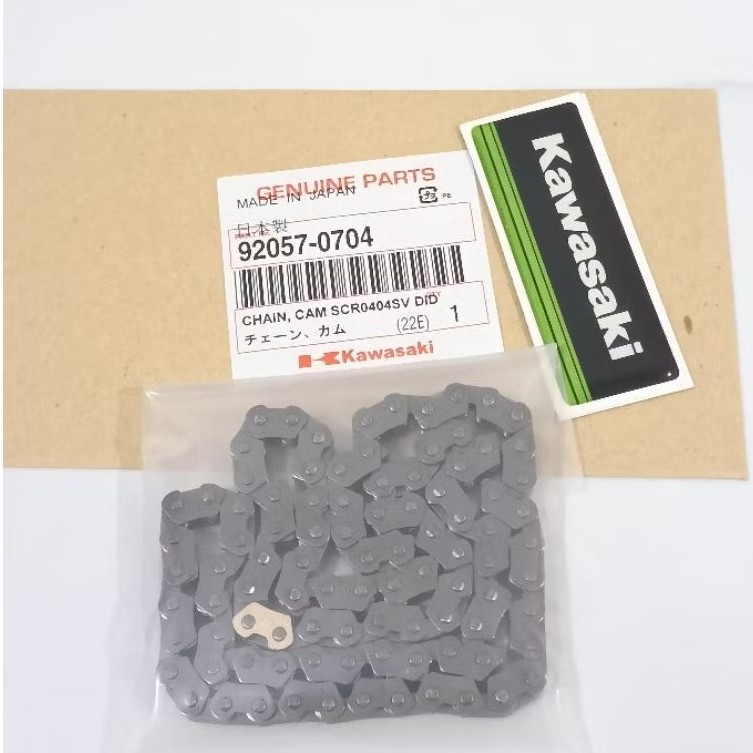 RANTAI KETENG RANTAI KAMPRAT KLX 150 ALL SERIES PNP BLITZ R BLITZ JOY ATHLETE EDGE ORIGINAL JAPAN 4 