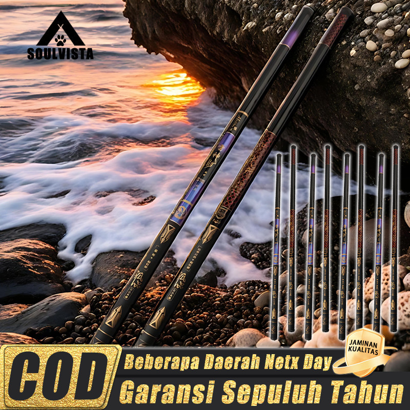 Tegek Pancing Super Kuat / Tegek Full Carbon 270 360 450 540 Joran Tegek Kagawa Batik Hantu Tua Jora