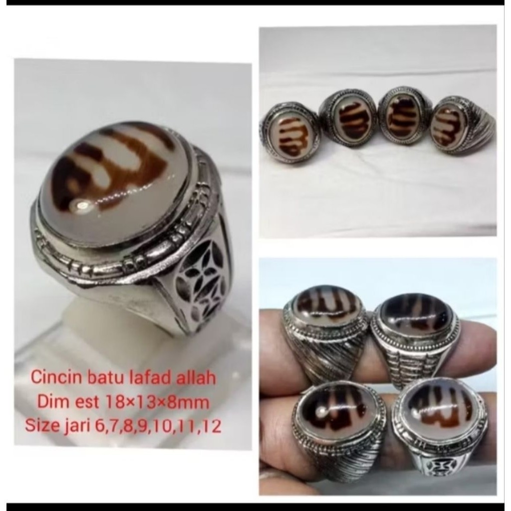 Cincin batu lafadz Allah