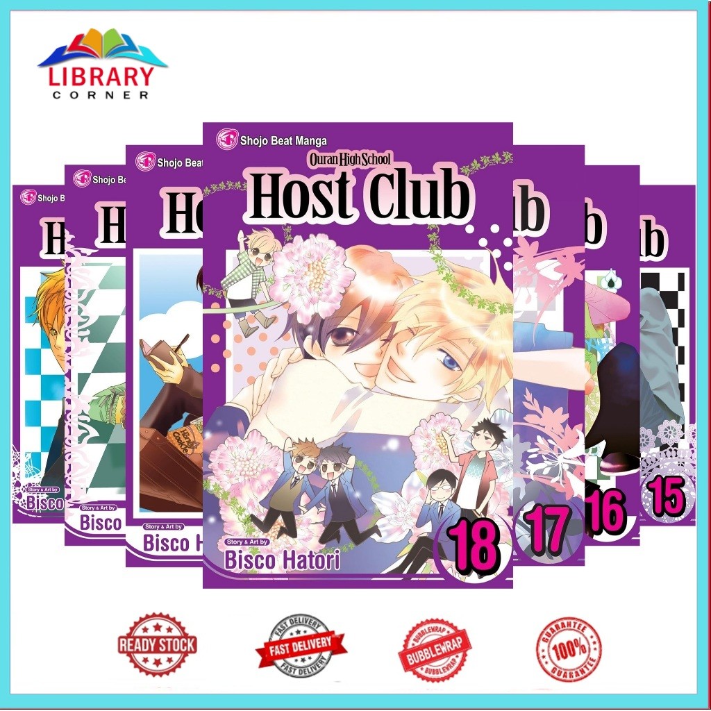 Ouran High School Host Club (18 book series)