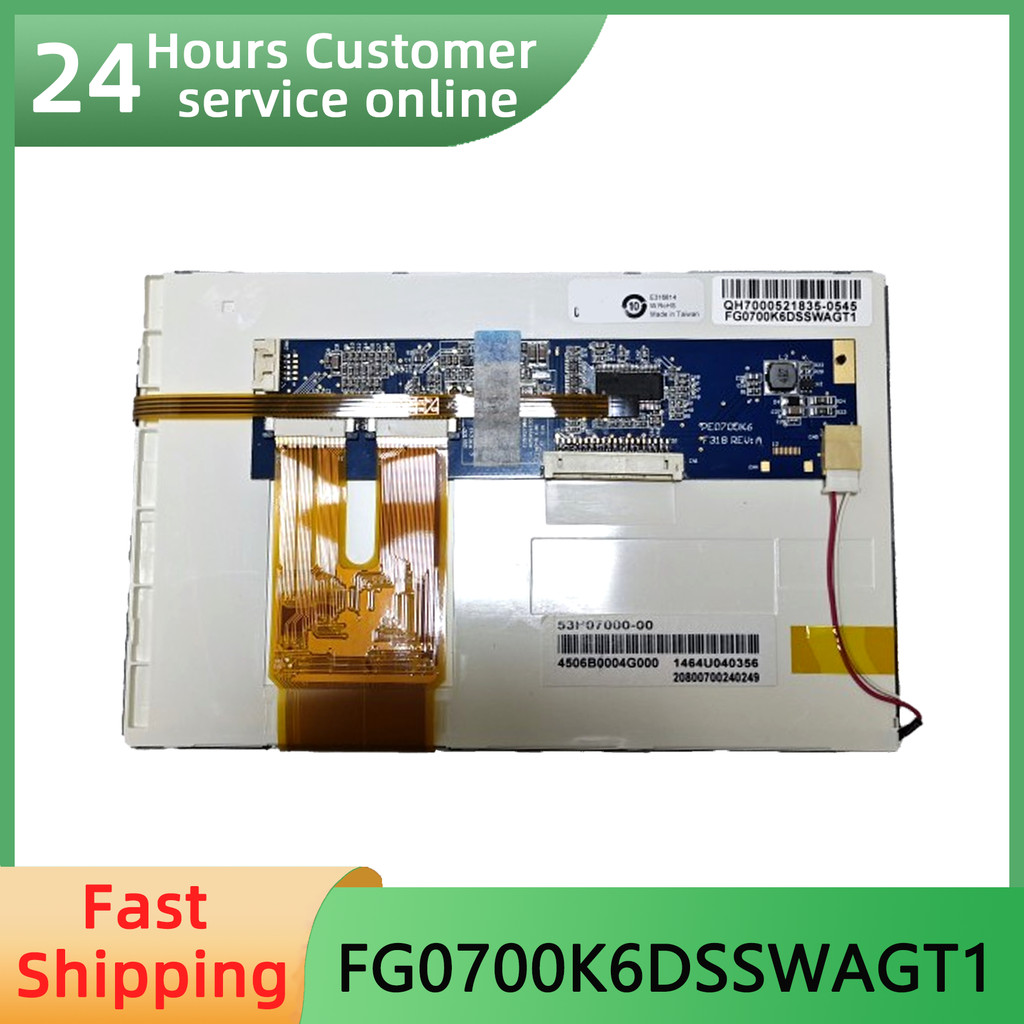 TFT LCD splay with Touch Screen, FG0700K6DSSWAGT1, 7, 800x480 100%Original
