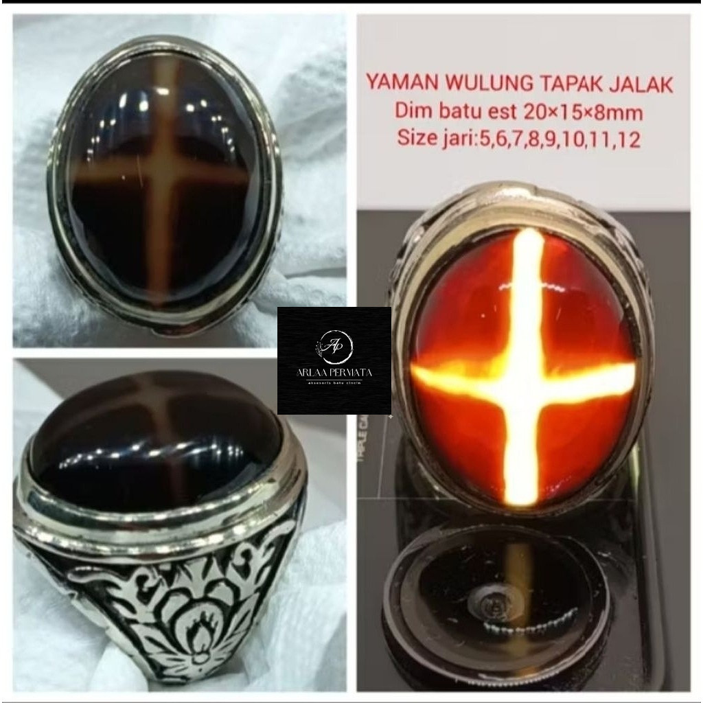 Cincin batu tapak jalak Yaman Wulung