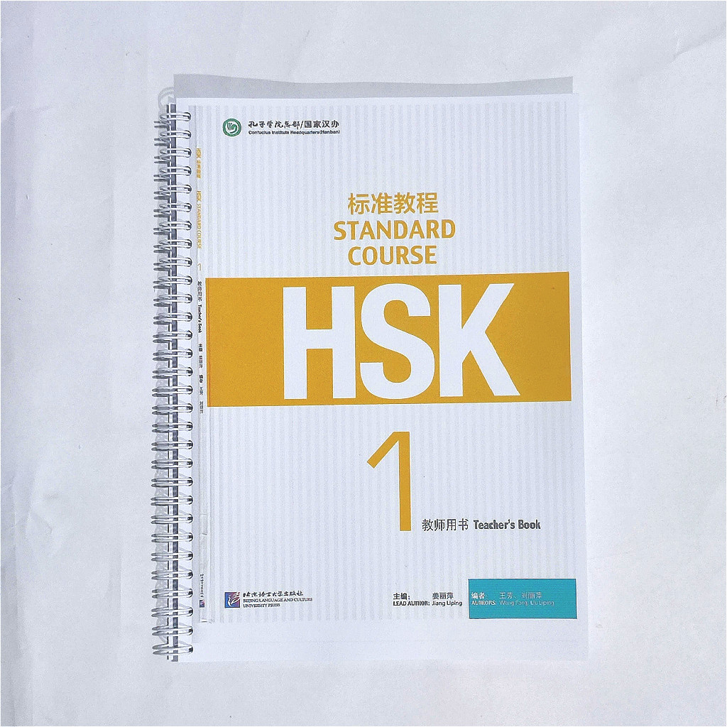 BUKU BELAJAR HSK 1 STANDARD COURSE - TEACHER BOOK