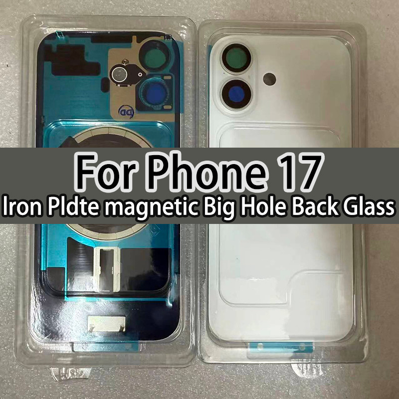 Back Cover Glass For iPhone 17 Replacement Door Housing With Iron Plate Magnetic Ring Repair Rear Gl