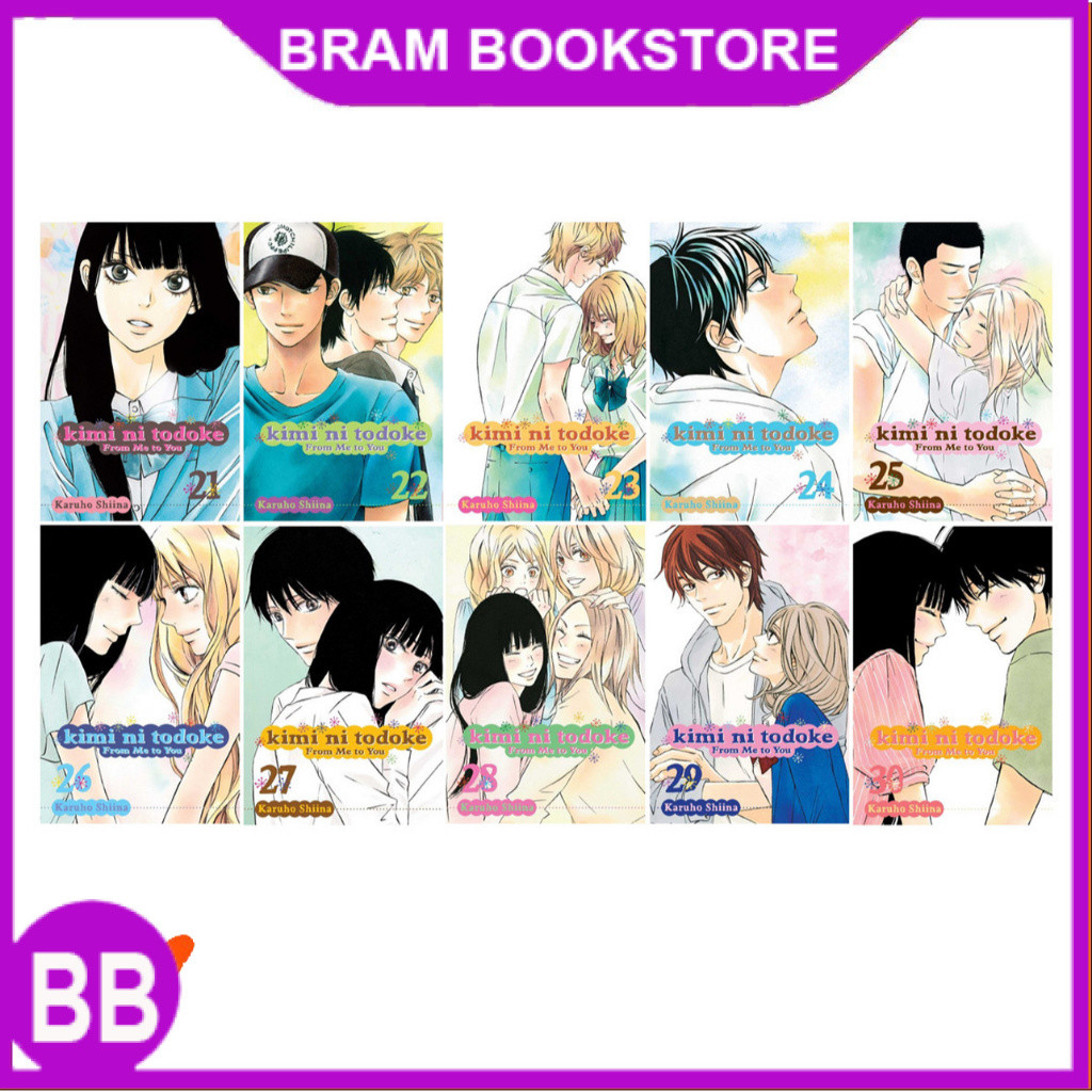 Manga Kimi ni Todoke: From Me to You (English)