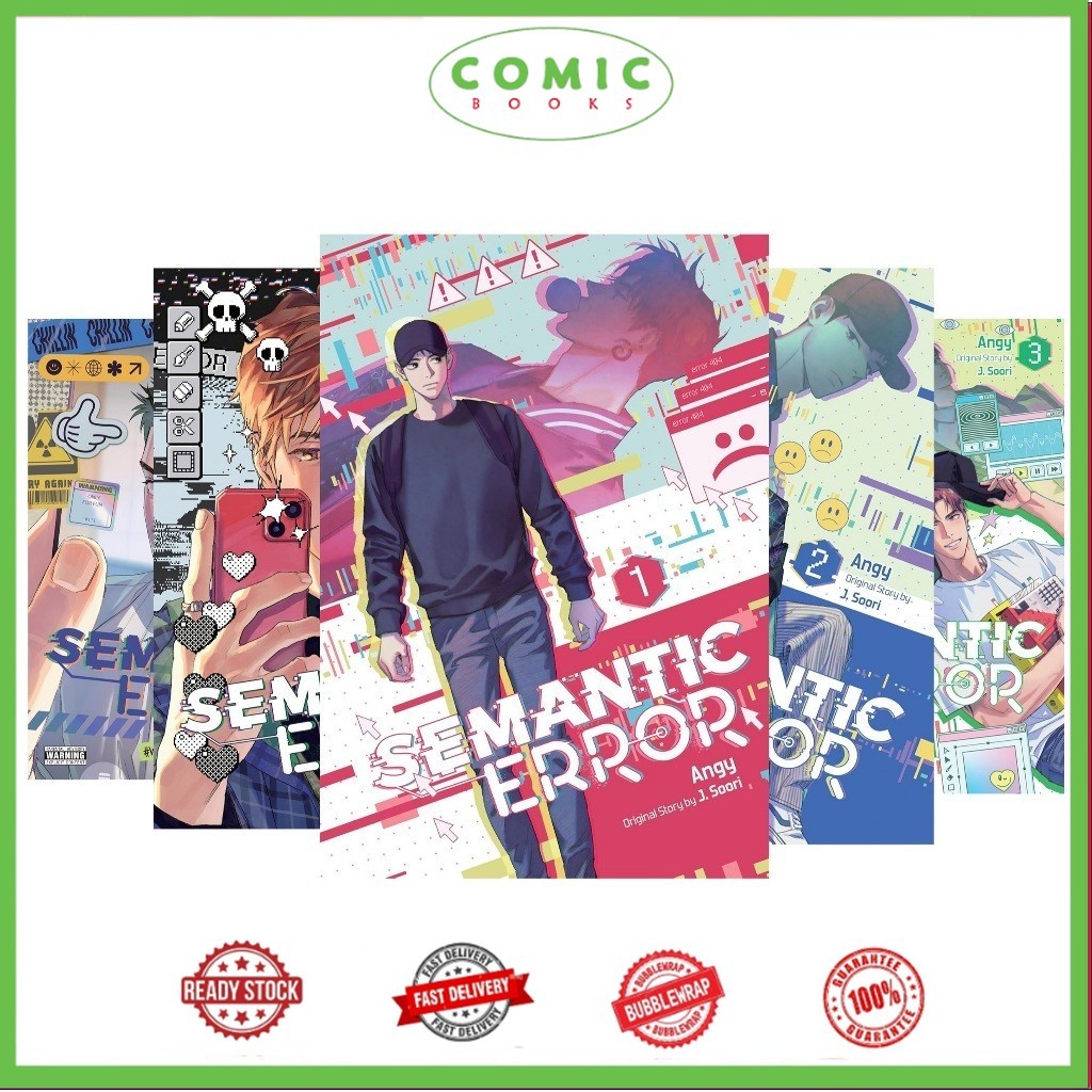 Semantic Error (comic) (5 Book Series)