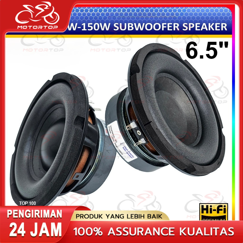 Speaker 6.5 inch Subwoofer 150W 4 ohm 6.5" Hifi Speker Woofer LM-6527 6528/Speaker 5.25" inch Subwoo