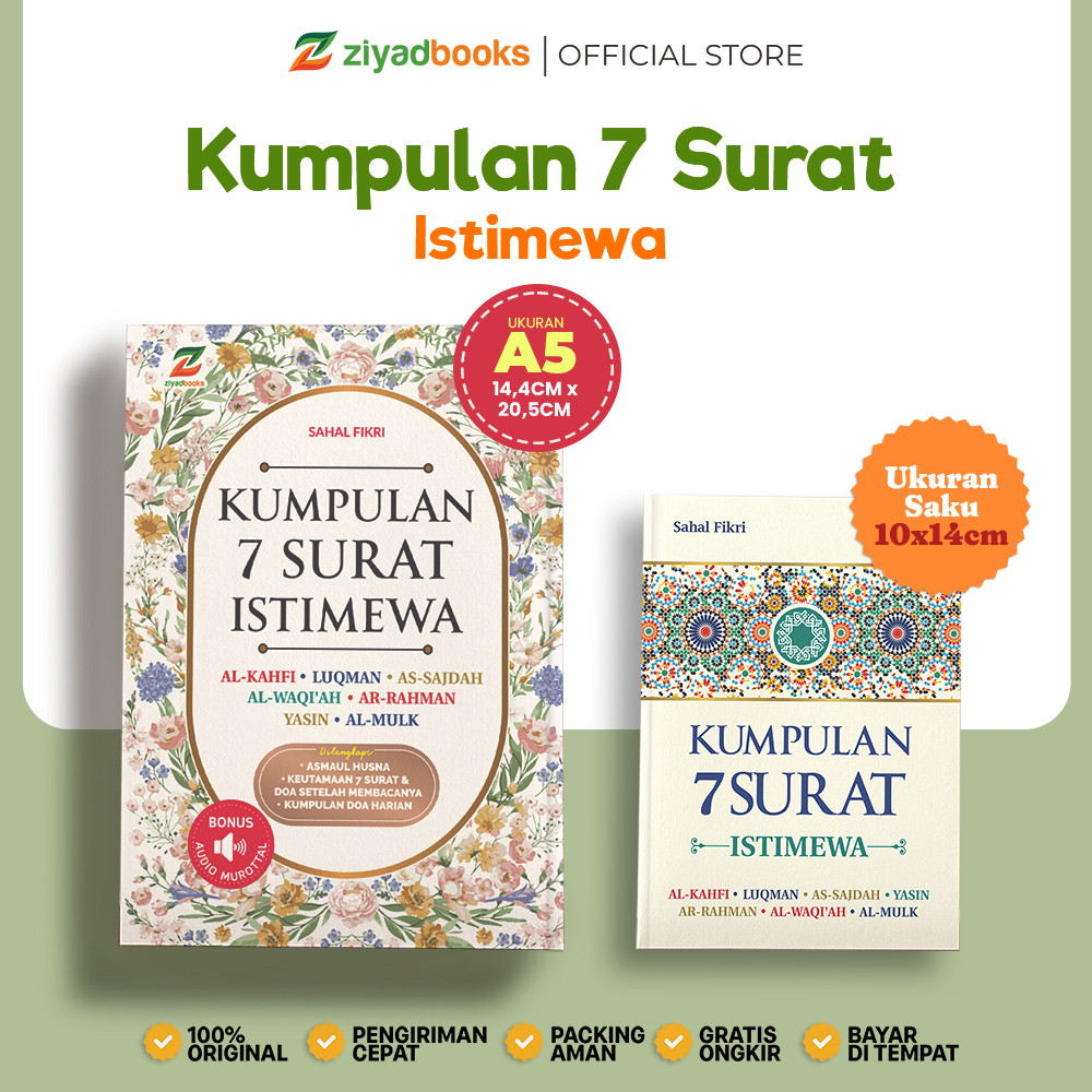 Ziyadbooks - Kumpulan 7 Surat Istimewa - Buku Surah Al-Qur'an dengan Keutamaan Luar Biasa