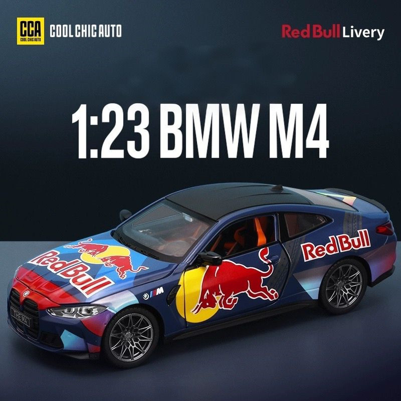 1:24 BMW M4 G82 Red Bull Co-brand Alloy Sports Car Model Diecast Metal Track Racing Vehicles Car Mod