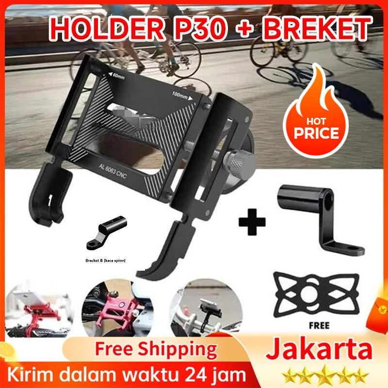 P30 Original Holder HP Motor Full Besi Alumunium Alloy Holder P10 Bracket Motobar Original Alumunium