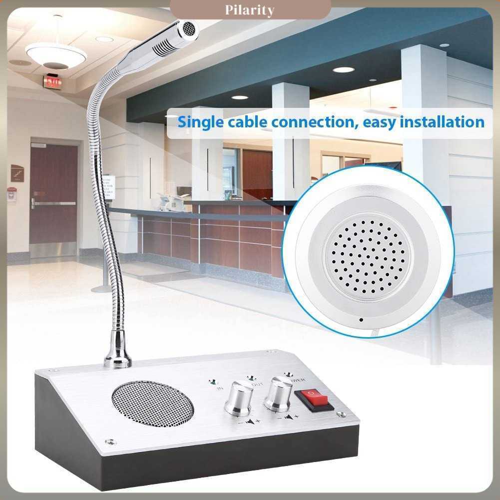 RETEVIS Window Speaker Intercom Dual Way Mic Loket Counter Teller - RT9908