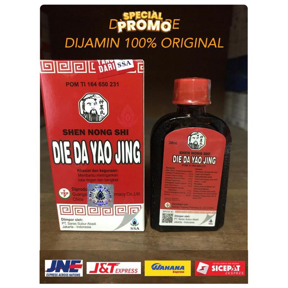 DIE DA YAO JING ASLI OBAT LUKA OBAT MERAH BETADINE CINA BSPACE