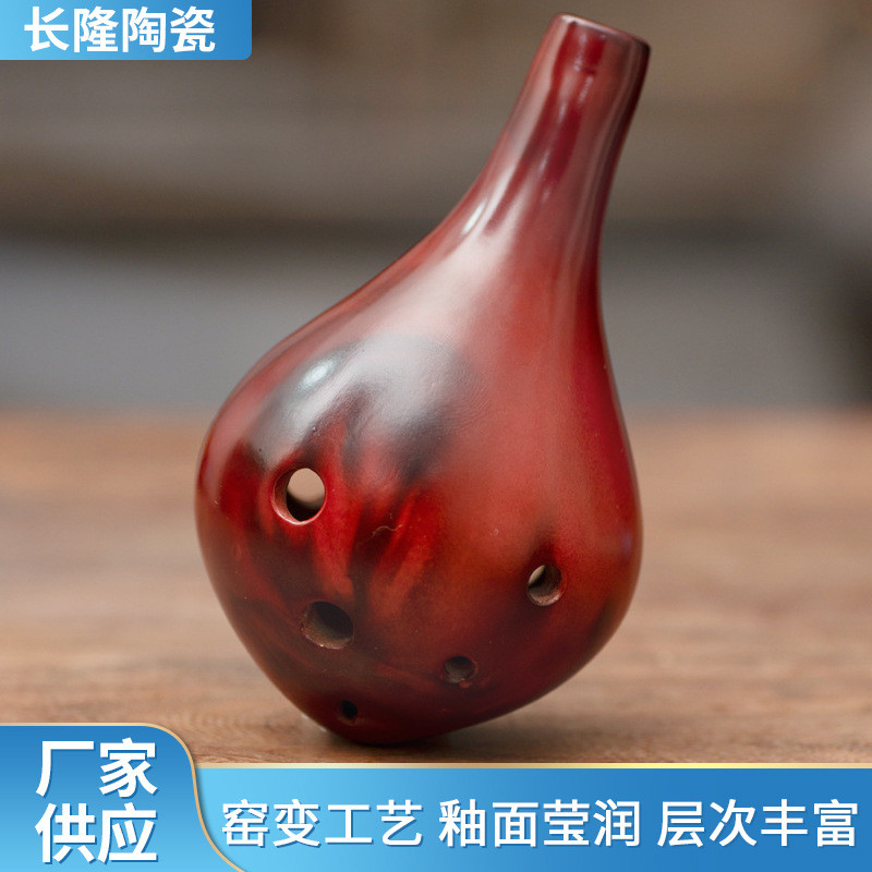 [Saror]Ocarina Instrumen Kelas Pemula Ocarina