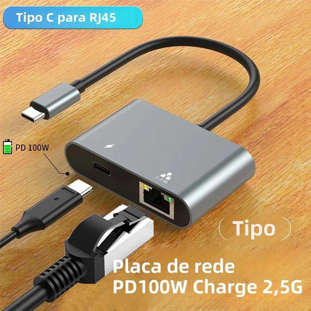USB C to 2.5Gbps Network Card Ethernet Adapter Driver-Free RJ45 Gigabit Ethernet Network Adapter For