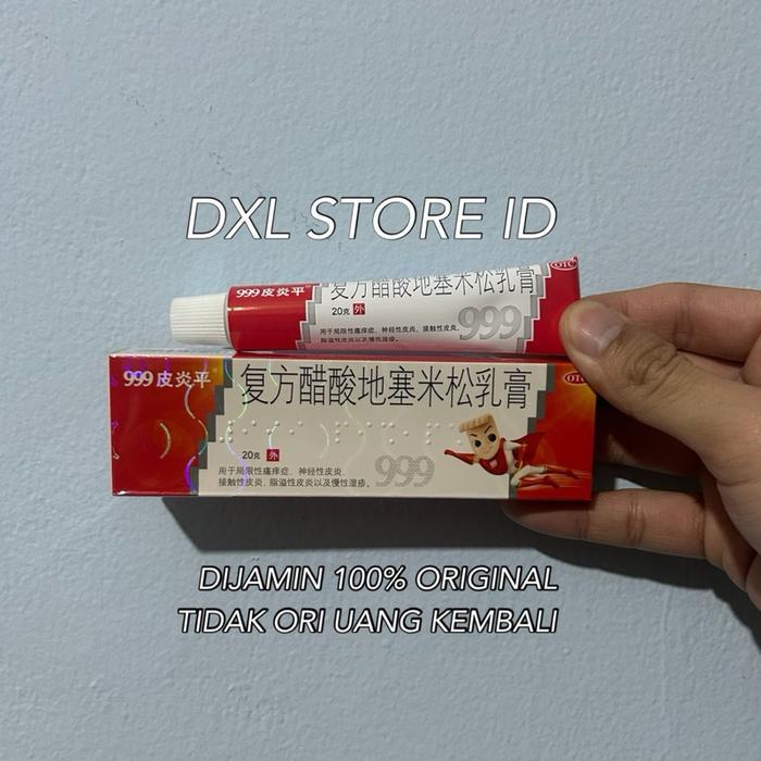 HEALTH HERBS   SALEP 999 PIYENPING  SALEP KULIT GATAL 999 - Produk 100% Original Murah