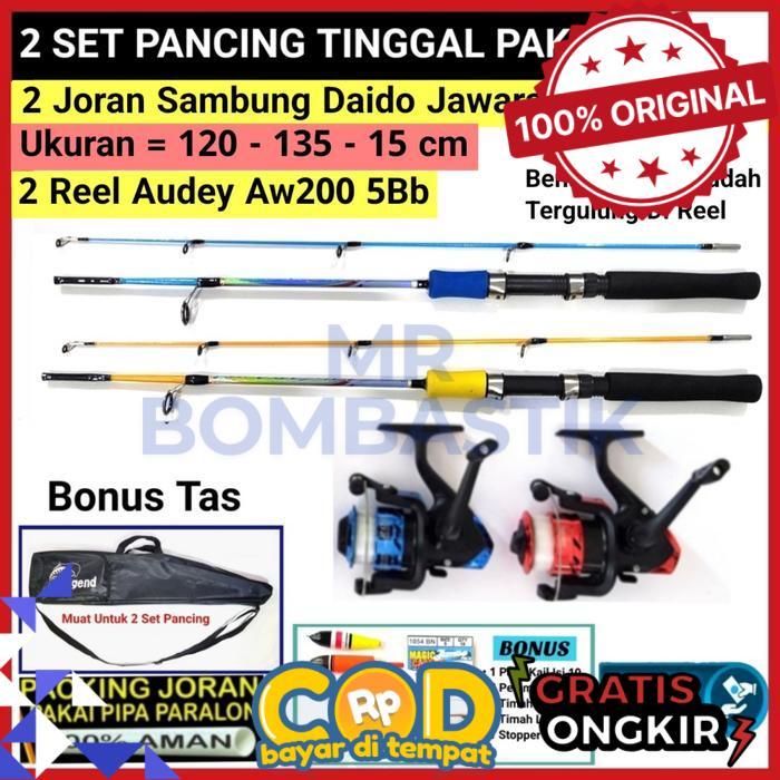 Pancing 2 set tinggal pakai 2 joran sambung DAIDO JAWARA SOLID 1,2 - 1,35 - 1,5 meter / 120 - 135 - 