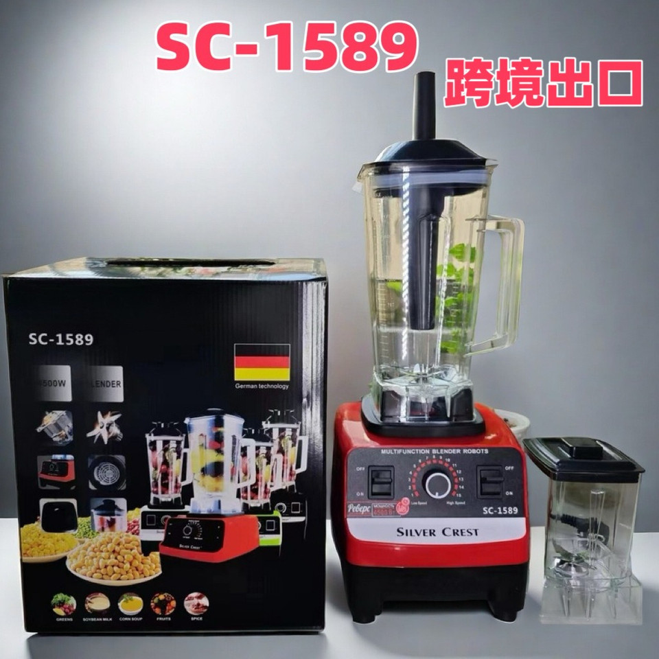 Cross-Border BLENDER 6-in-1/2-in-1 High-Speed Blender Ice Crusher Juicer Stainless Steel Pure Copper