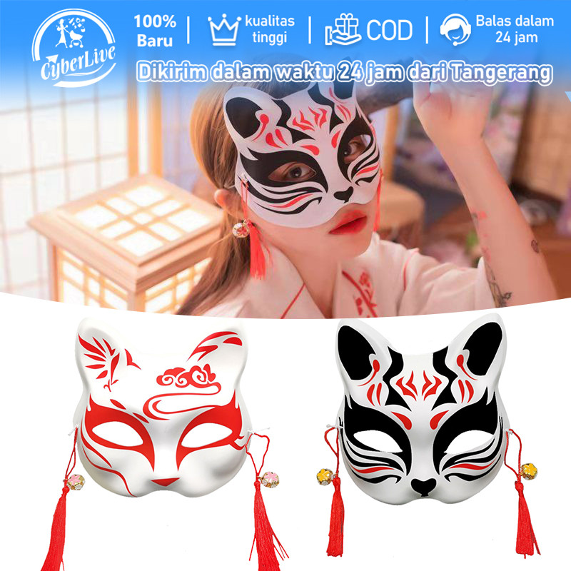 Topeng Kitsune Jepang Topeng Fox Kitsune Mask Halloween Cosplay Kitsune Half-Face