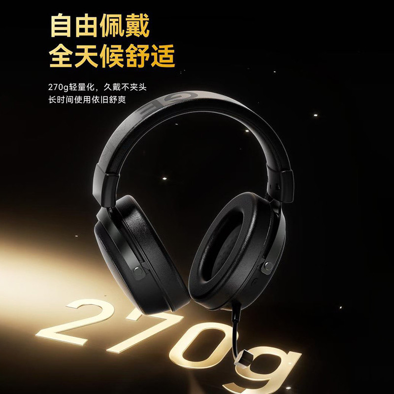 ATK Neptune N9 Over-Ear Gaming Headphones with 4 Modes Long Battery Life Noise Cancelling – Birthday